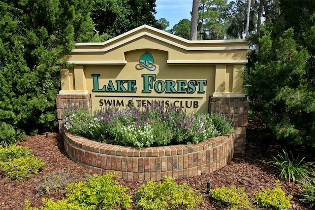 view of community sign