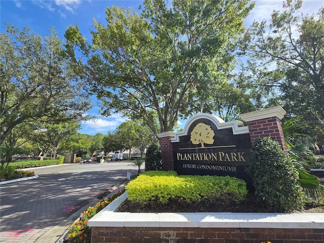 view of community / neighborhood sign