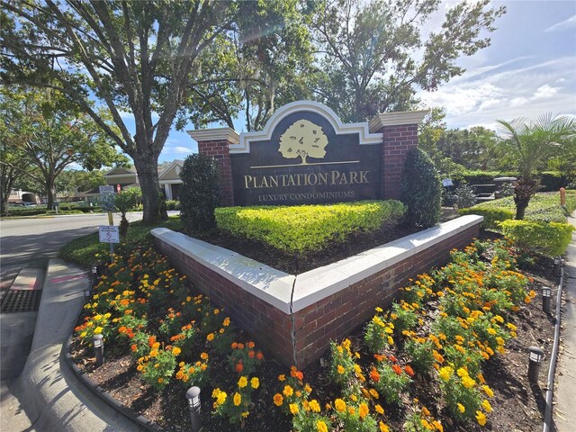 13103 Mulberry Park Dr Unit 817, Orlando, FL 32821 - view of community / neighborhood sign