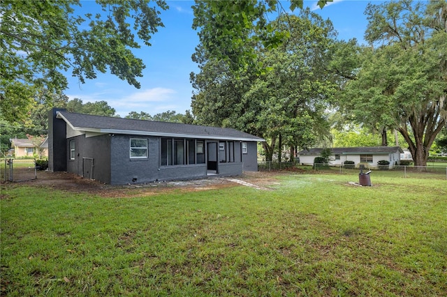 view of front of house with a front yard