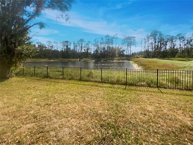 view of yard with a water view