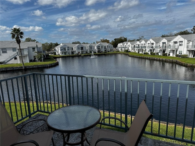 property view of water