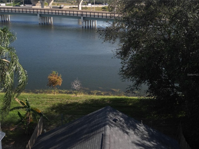 property view of water