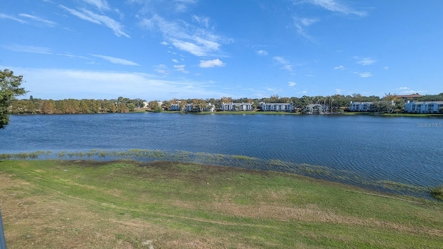 water view