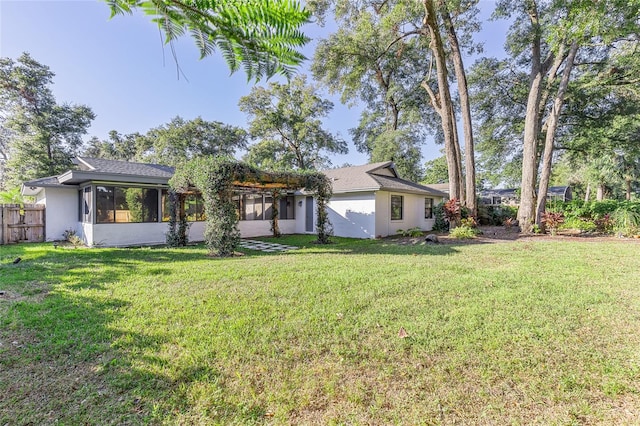 exterior space with a lawn