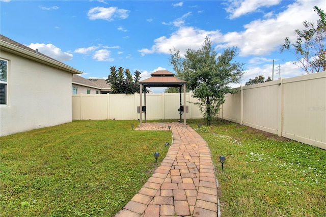 view of yard featuring a gazebo