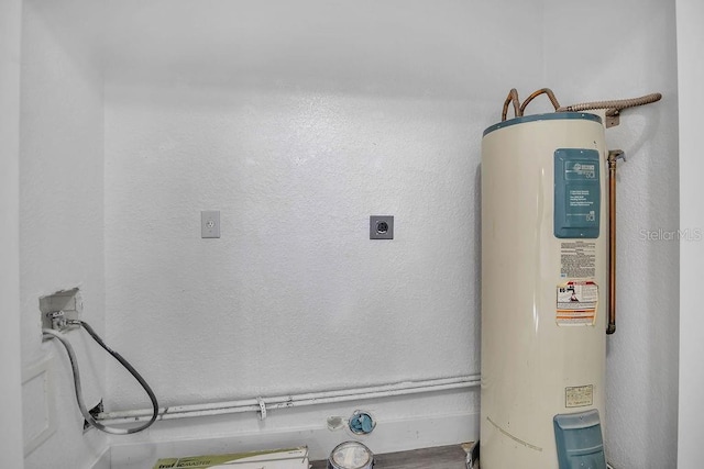 utilities with water heater