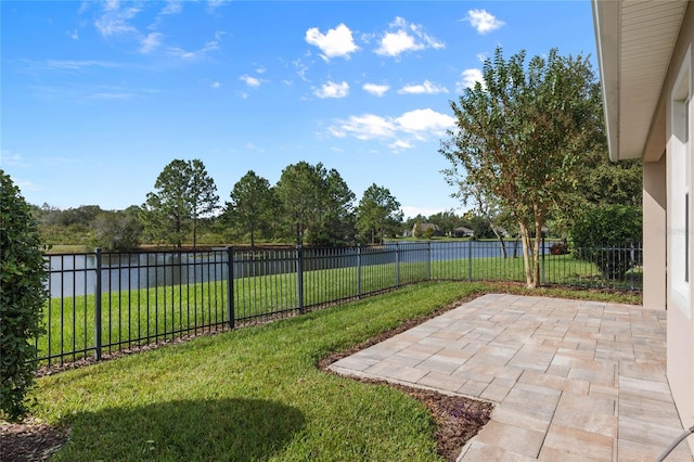 view of yard featuring a patio area