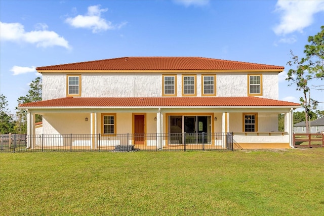 view of front of home featuring a front lawn