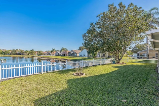 view of yard featuring a water view