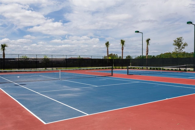 view of sport court featuring basketball court