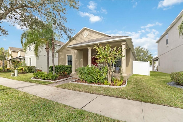 view of front of house featuring a front lawn