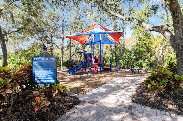 view of play area