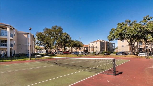 view of sport court with basketball court