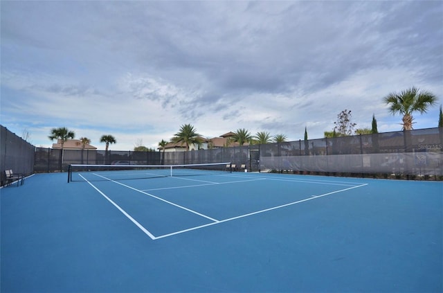 view of sport court with basketball court