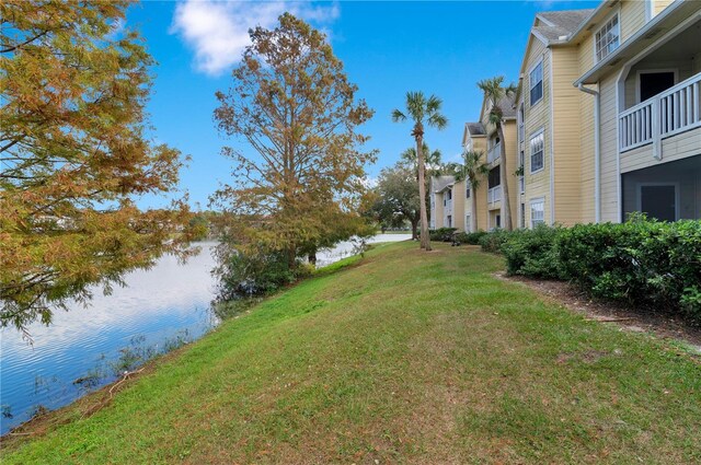 view of yard featuring a water view