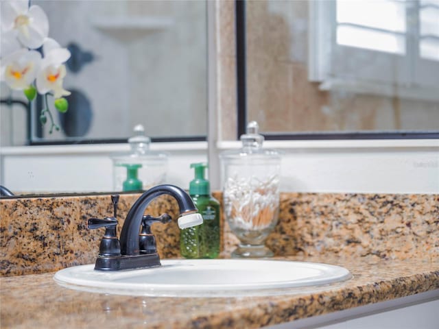 room details featuring sink