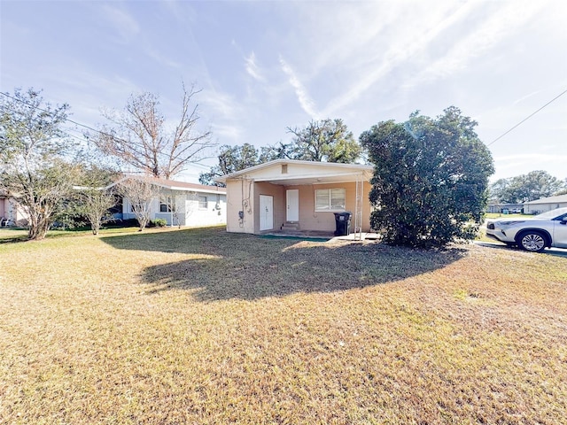 view of front of house featuring a front yard and a porch