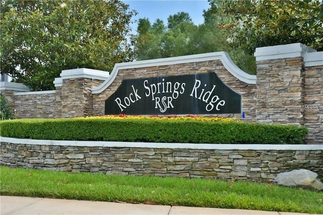 view of community sign