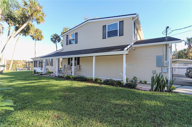 view of front of property with a front lawn