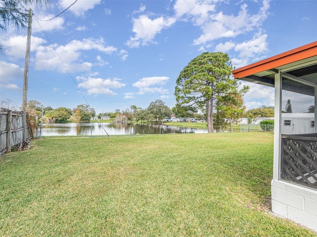 view of yard featuring a water view