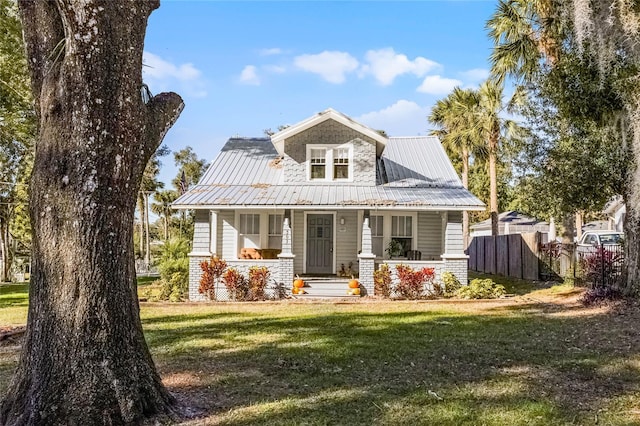 view of front of property with a front lawn