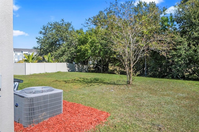 view of yard with cooling unit