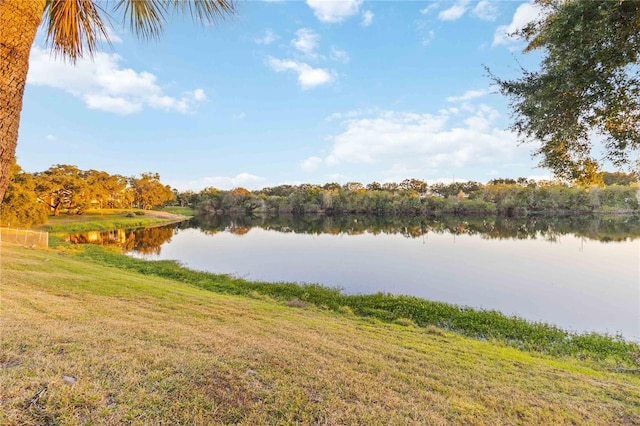 property view of water