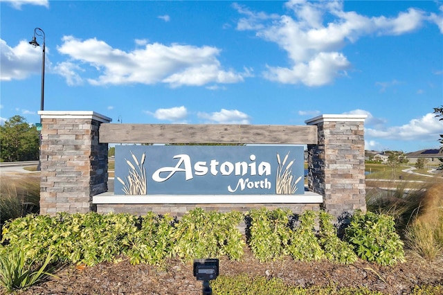 view of community / neighborhood sign