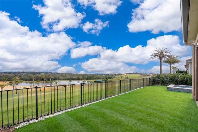 view of yard featuring a water view