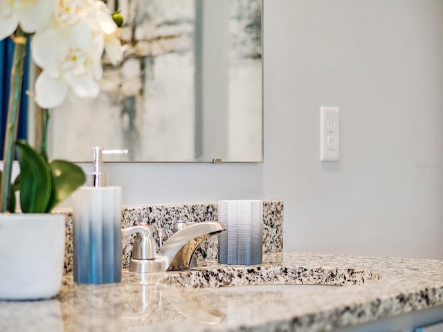 interior details with sink