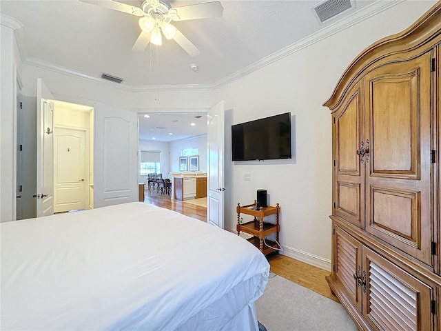 7405 Excitement Dr, Kissimmee, FL 34747 - photo 18