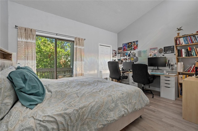 126 Scottsdale Sq Unit 126, Winter Park, FL 32792 - photo 13