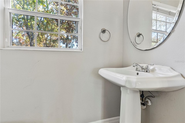 bathroom featuring a healthy amount of sunlight