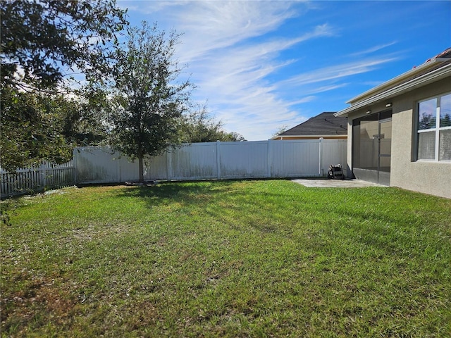 view of yard