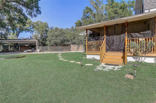 view of yard featuring fence