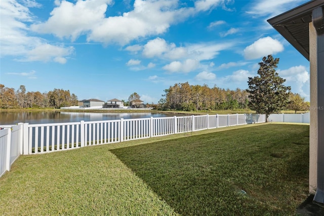 view of yard featuring a water view