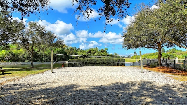 view of community featuring volleyball court