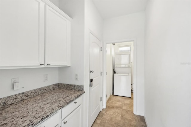 interior space with stacked washer / dryer