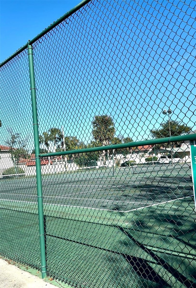 view of sport court