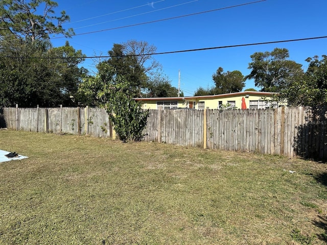 view of yard