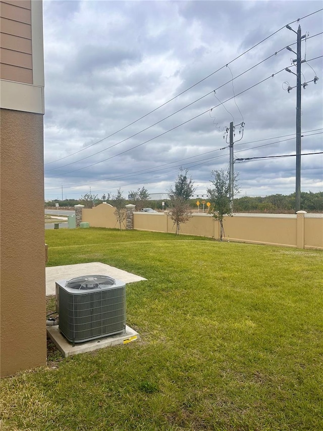 view of yard featuring cooling unit