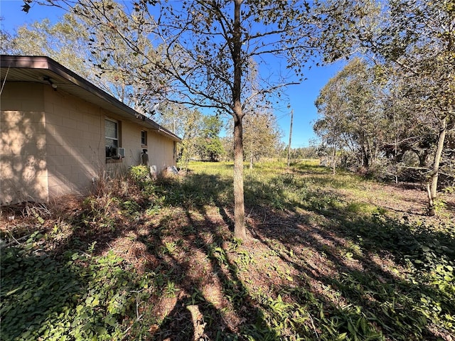 view of yard with cooling unit