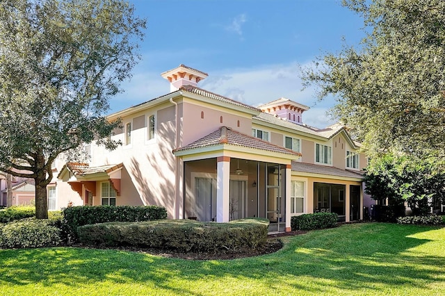 exterior space featuring a front yard