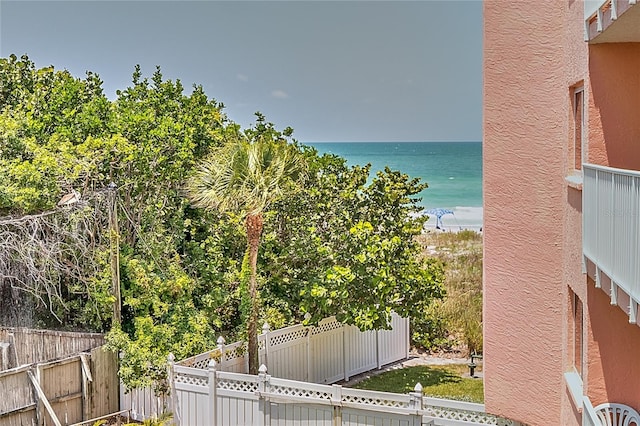 18400 Gulf Blvd Unit 1206, Indian Shores, FL 33785 - water view
