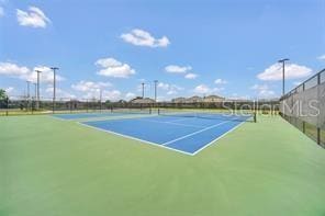 view of sport court with basketball court