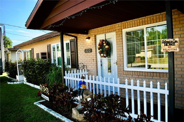 view of property entrance