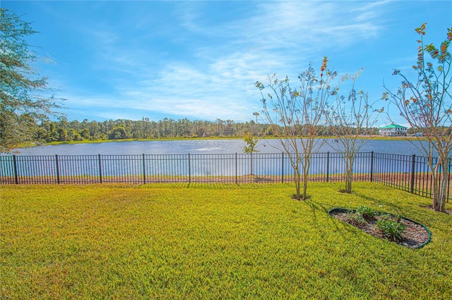 view of yard with a water view