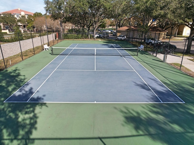 view of sport court with basketball court