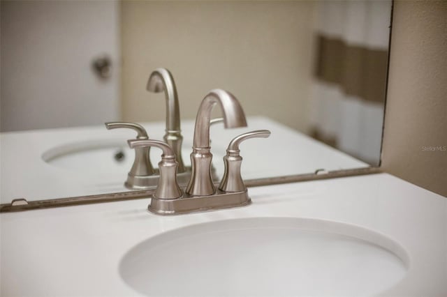 room details with sink